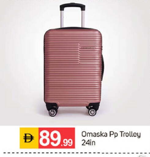 available at TALAL MARKET in UAE - Dubai
