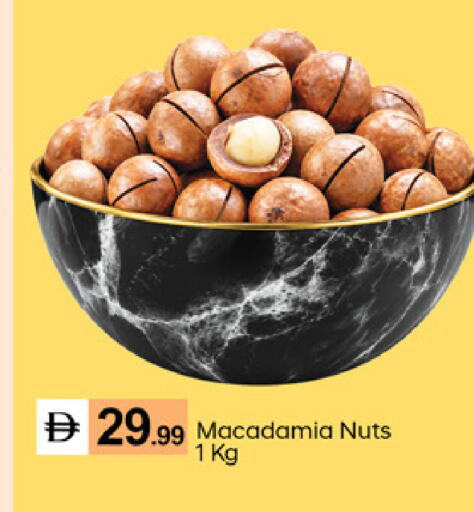available at TALAL MARKET in UAE - Dubai