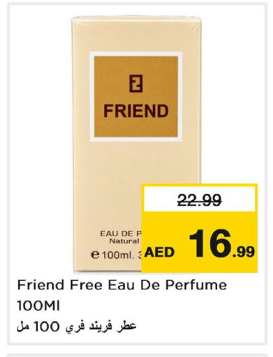 available at Nesto Hypermarket in UAE - Dubai