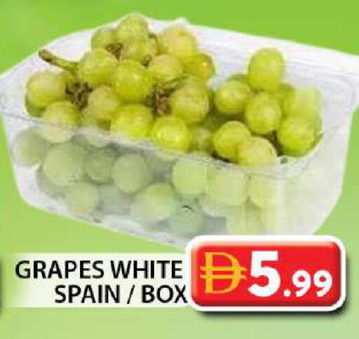 Grapes من Spain متوفر لدى جراند هايبر ماركت في الإمارات العربية المتحدة , الامارات - دبي