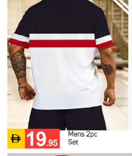 available at TALAL MARKET in UAE - Dubai
