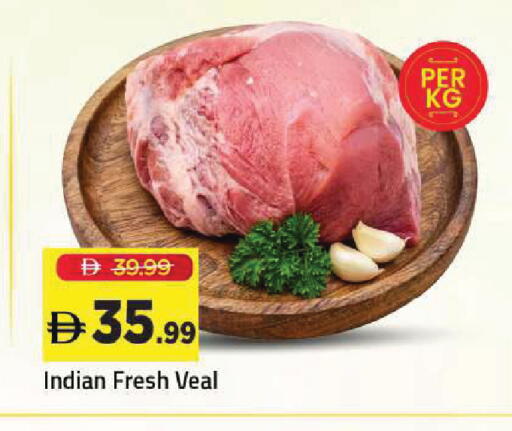 available at Mark & Save in UAE - Sharjah / Ajman