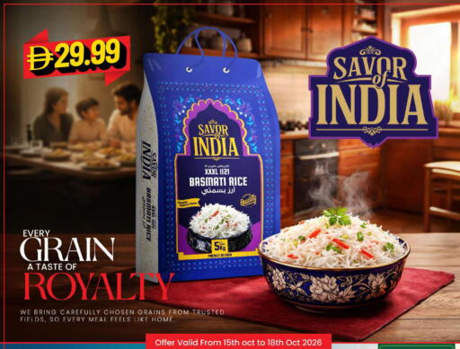 available at Mark & Save in UAE - Sharjah / Ajman