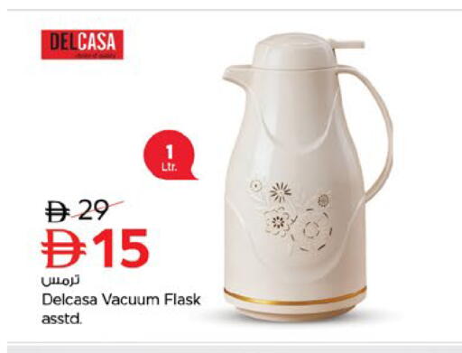 available at Nesto Hypermarket in UAE - Fujairah