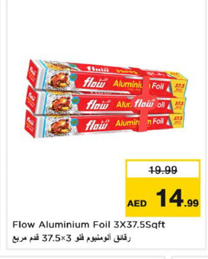 available at Nesto Hypermarket in UAE - Dubai