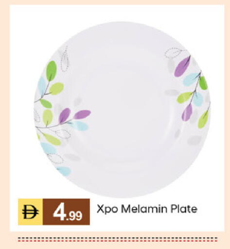 available at TALAL MARKET in UAE - Dubai