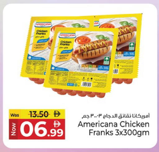 available at Kenz Hypermarket in UAE - Sharjah / Ajman