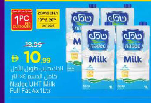 available at Mark & Save in UAE - Sharjah / Ajman