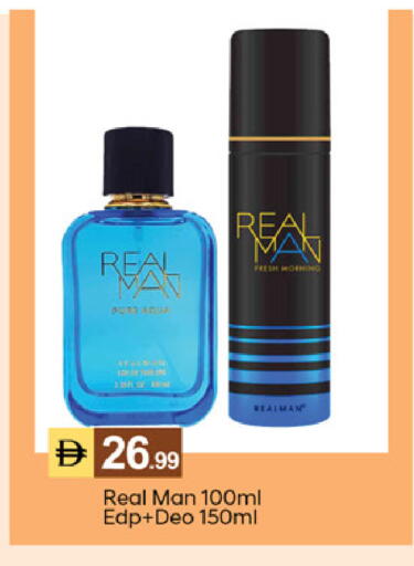 available at TALAL MARKET in UAE - Dubai