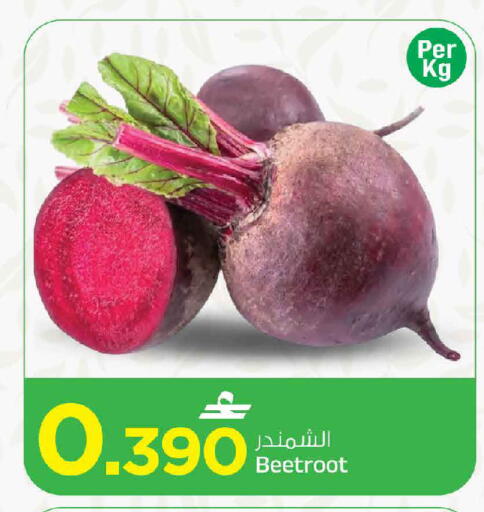 Beetroot متوفر لدى مارك & سايف في عُمان - مسقط‎
