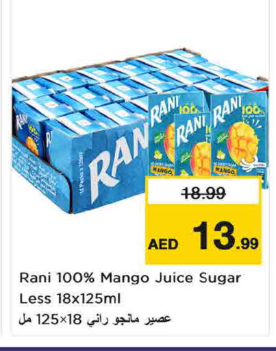 Mango available at Nesto Hypermarket in UAE - Umm al Quwain