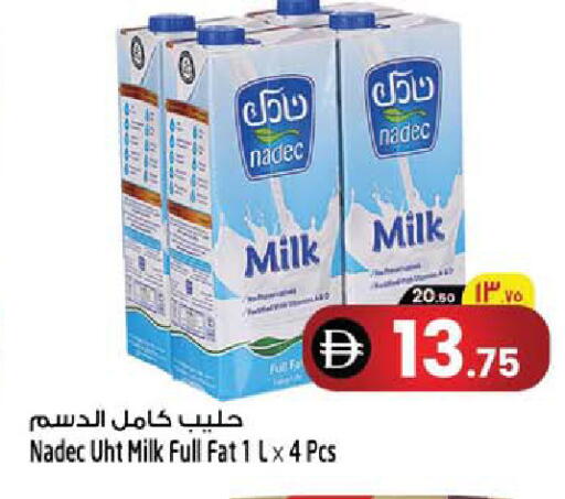 available at SAFARI HYPERMARKET  in UAE - Ras al Khaimah