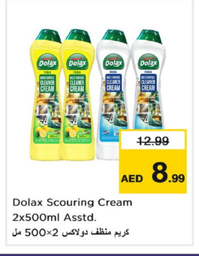available at Nesto Hypermarket in UAE - Dubai