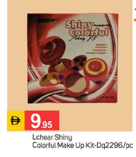 available at TALAL MARKET in UAE - Dubai
