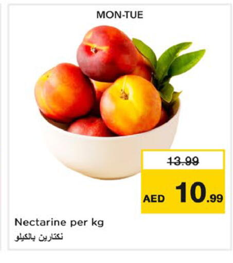 Nectarine available at Nesto Hypermarket in UAE - Dubai