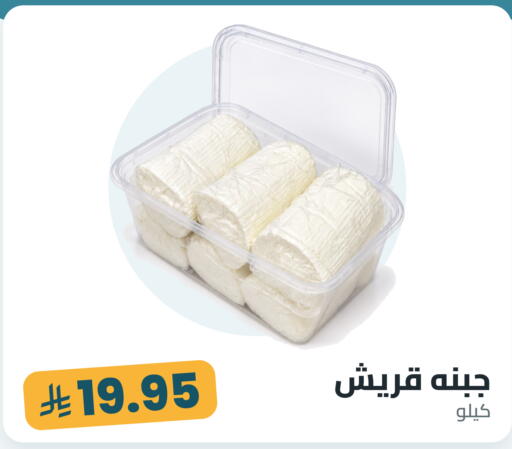 متوفر لدى تموون الدمام في مملكة العربية السعودية, السعودية, سعودية - المنطقة الشرقية