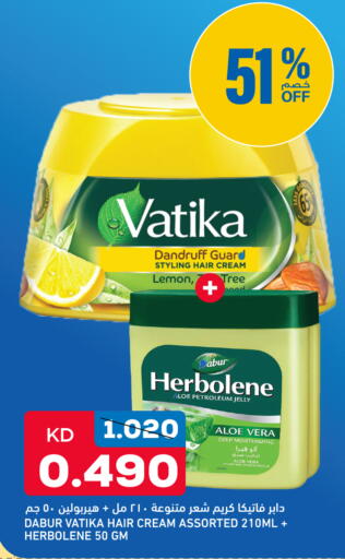 Lemon متوفر لدى غلف مارت في الكويت - مدينة الكويت