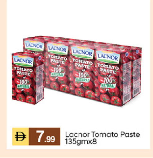 Tomato متوفر لدى سوق طلال في الإمارات العربية المتحدة , الامارات - أبو ظبي
