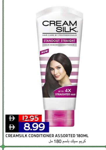 available at Select Market in UAE - Abu Dhabi