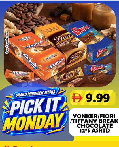 available at Grand Hyper Market in UAE - Dubai
