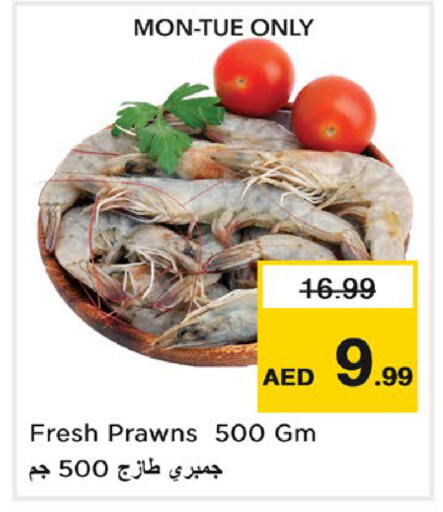 available at Nesto Hypermarket in UAE - Dubai