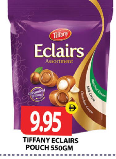 available at Zain Mart Supermarket in UAE - Ras al Khaimah