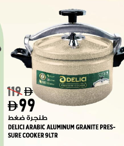 available at Hashim Hypermarket in UAE - Sharjah / Ajman
