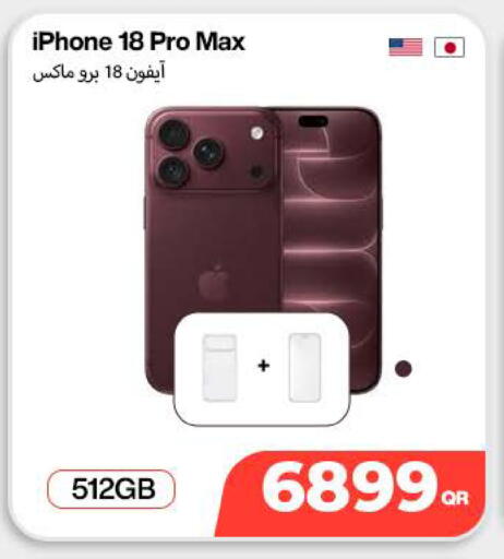 available at Doha Link in Qatar - Doha