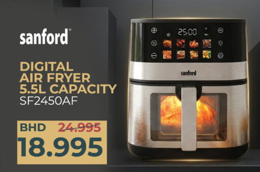 available at Day to Day Discount Center in Bahrain