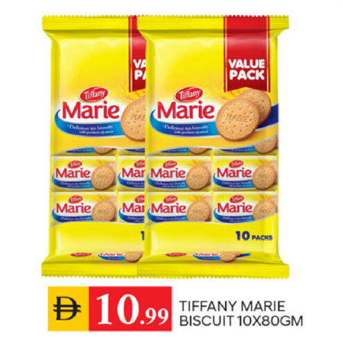 available at TALAL MARKET in UAE - Sharjah / Ajman