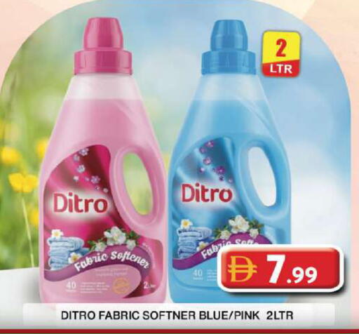 available at Grand Hyper Market in UAE - Dubai