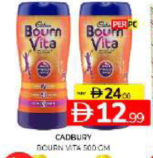 available at Al Madina  in UAE - Sharjah / Ajman
