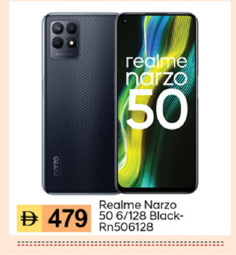 available at TALAL MARKET in UAE - Dubai