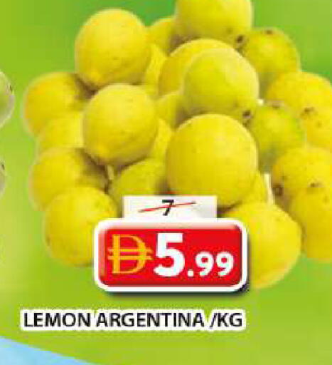 Lemon متوفر لدى جراند هايبر ماركت في الإمارات العربية المتحدة , الامارات - الشارقة / عجمان