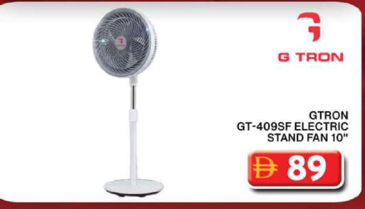 available at Grand Hyper Market in UAE - Dubai