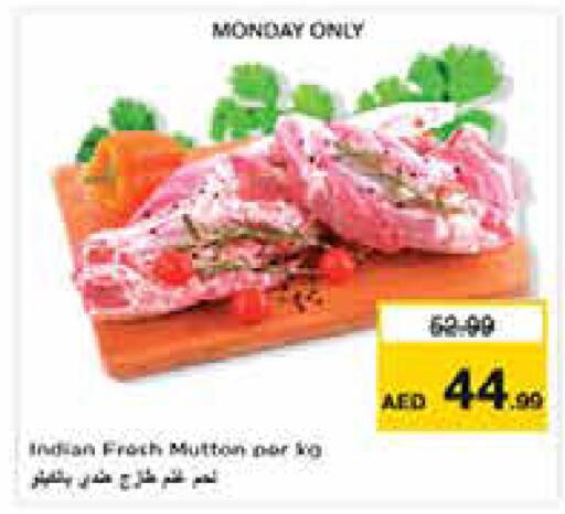 available at Nesto Hypermarket in UAE - Dubai