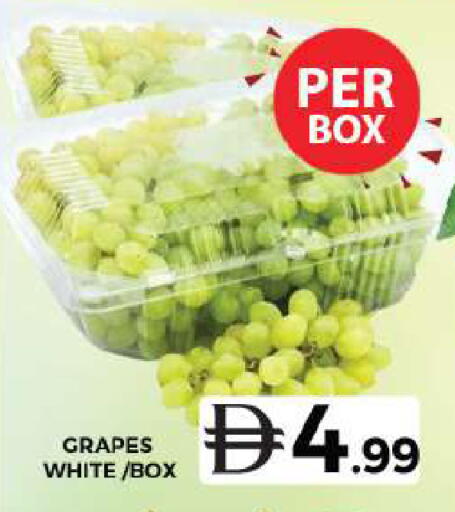 Grapes متوفر لدى جراند هايبر ماركت في الإمارات العربية المتحدة , الامارات - دبي