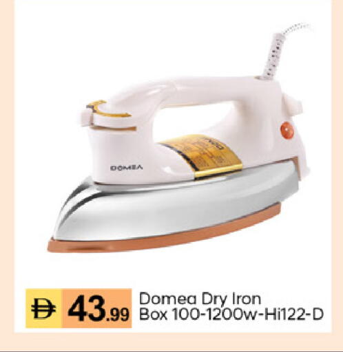 available at TALAL MARKET in UAE - Dubai