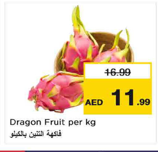 Dragon Fruit available at Nesto Hypermarket in UAE - Umm al Quwain