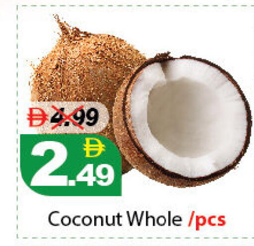 Coconut available at DESERT FRESH MARKET  in UAE - Abu Dhabi