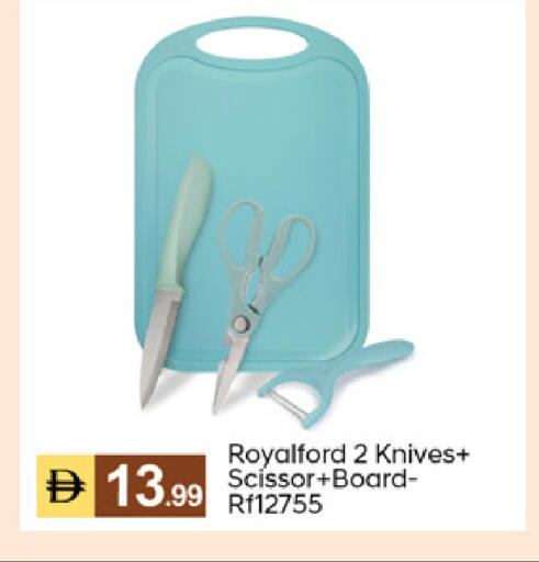 available at TALAL MARKET in UAE - Abu Dhabi
