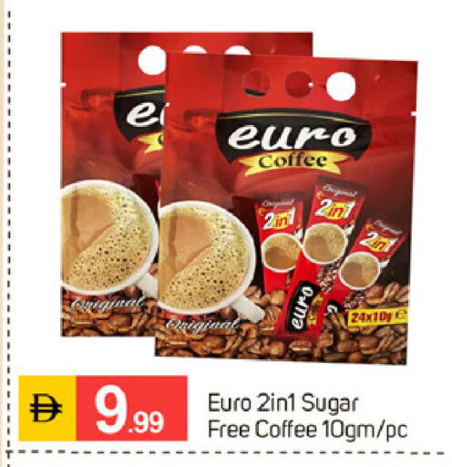 available at TALAL MARKET in UAE - Dubai