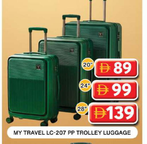 available at Grand Hyper Market in UAE - Dubai