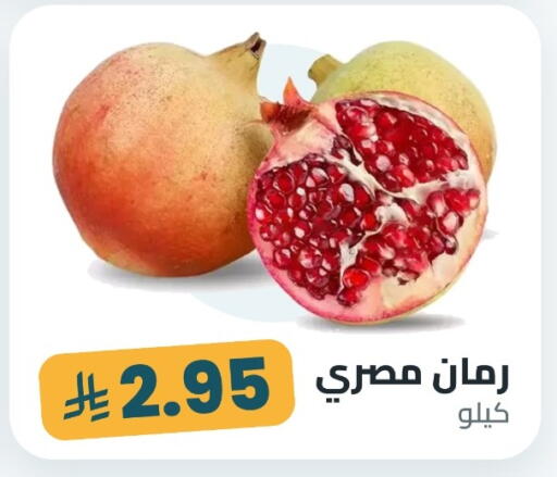 available at Tmoon Dammam in KSA, Saudi Arabia, Saudi - Dammam