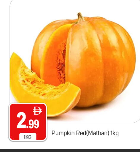 Pumpkin available at TALAL MARKET in UAE - Dubai