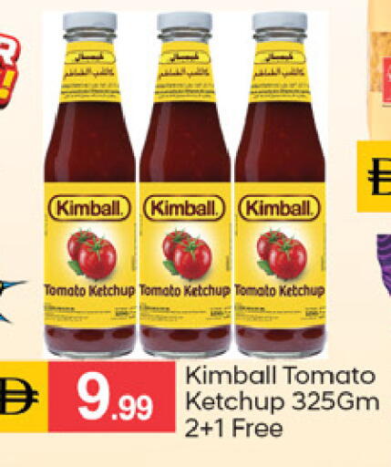 Tomato available at TALAL MARKET in UAE - Dubai