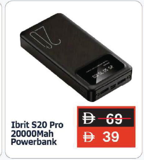 available at Mark & Save in UAE - Sharjah / Ajman