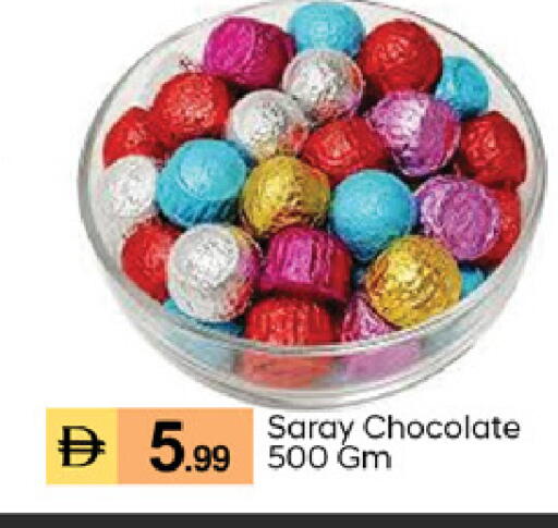 available at TALAL MARKET in UAE - Dubai