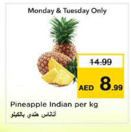 Pineapple from India available at Nesto Hypermarket in UAE - Sharjah / Ajman