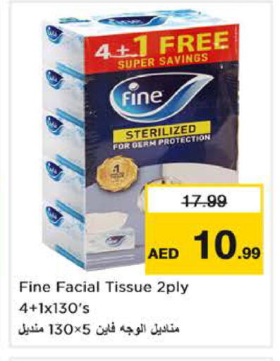 available at Nesto Hypermarket in UAE - Dubai